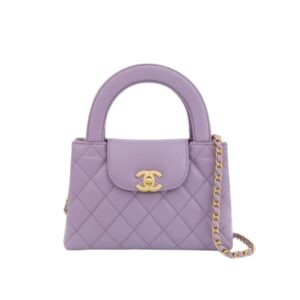 [프리미엄/해외배송]샤넬 켈리백 스몰(라벤더/금장/카프스킨)